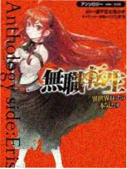 奔跑吧12